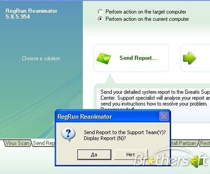 RegRun Reanimator 15.40.2023.1025 for mac download