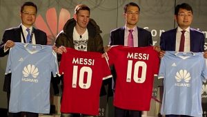 Messi-Huawei